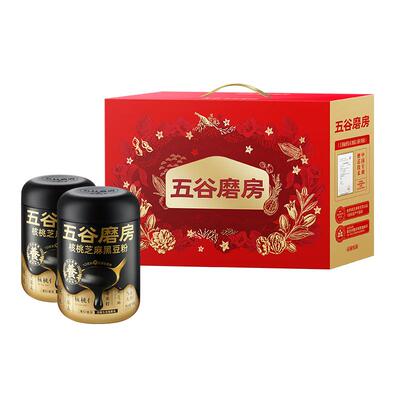 五谷磨房中秋礼盒黑芝麻糊五黑粉