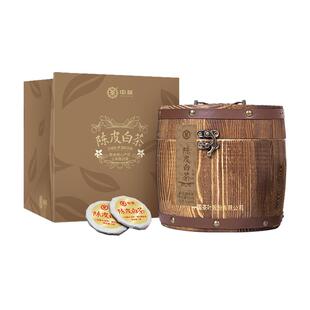 中茶茶叶 心柑情愿三年陈化陈皮白茶调味茶木桶装500g 中茶旗舰店