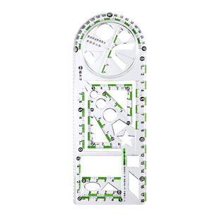 猫太子多功能尺子量角器小学生专用高中函数绘图几何图形抛物线初中三角尺可旋转动不费眼直尺数学画图手抄报