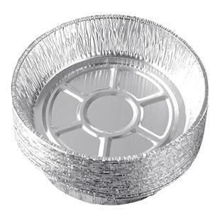 锡纸盘空气炸锅专用吸油纸垫圆碗烤箱家用大号烧烤烘焙锡箔纸盒