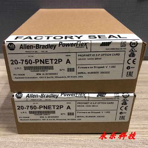 议价20-750-PNET2P 全新原装 AB PowerFlex 750 套件 20750PNET2P