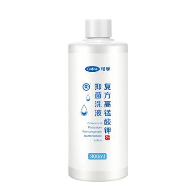 可孚医用高锰酸钾溶液喷雾