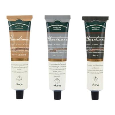 安野屋保湿护手霜【第2件半*价】