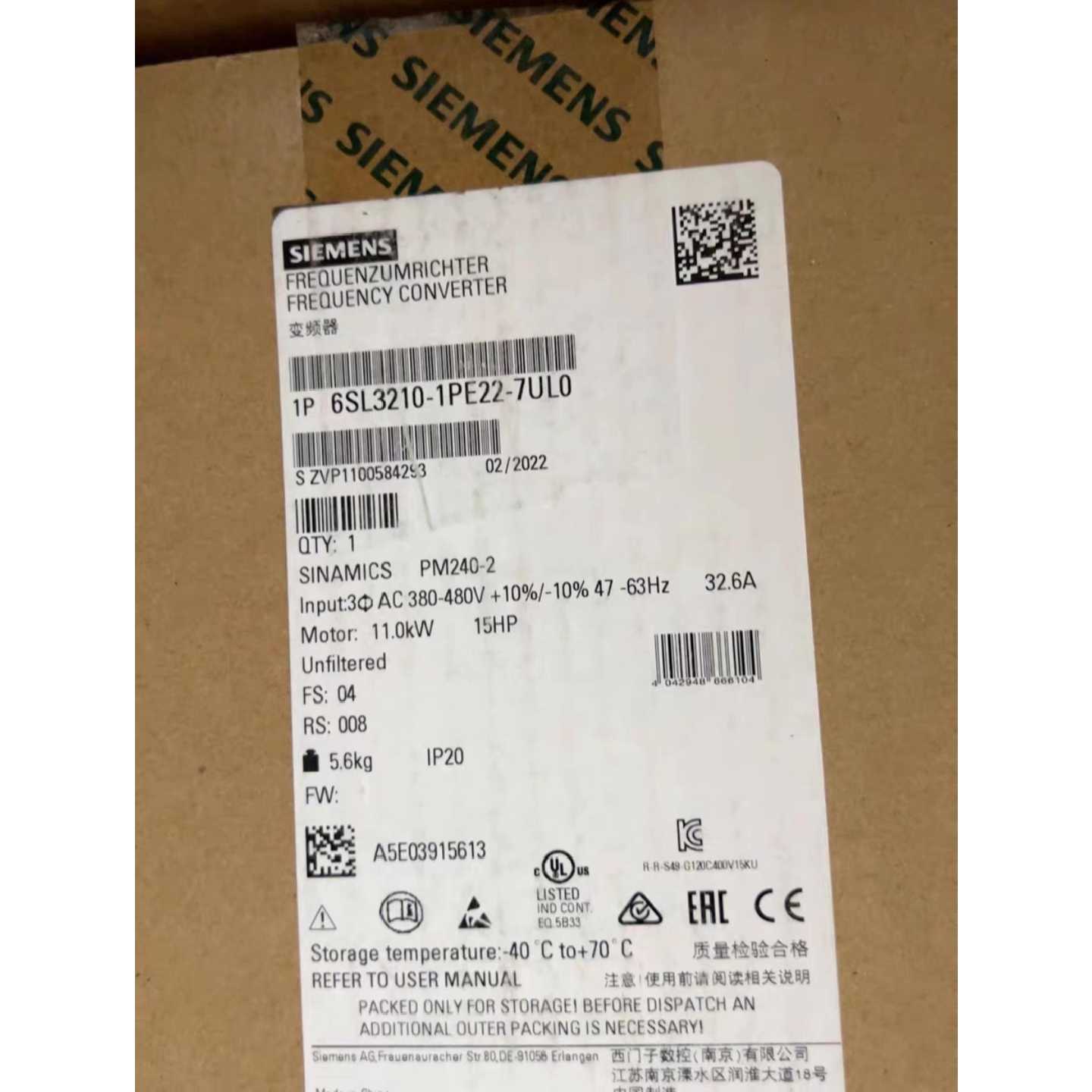 议价6SL32101PE227UL0适用