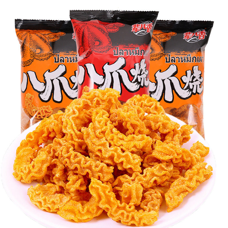 抖音同款八爪烧8090童年怀旧