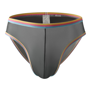 男士超薄网纱三角内裤全透明低腰性感速干透气弹力激凸透视三角裤