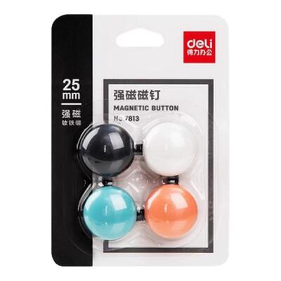 得力7813强磁性磁钉强力彩色