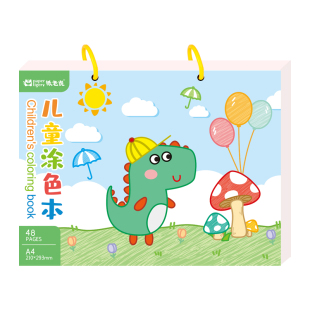 杰利儿童马克笔专用绘画本卡通大号a4图画本填色本幼儿3-8岁启蒙识物挖掘机交通工具汽车动物幼儿水彩涂鸦本