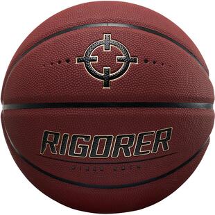 准者篮球RG600W 室外防尘掌控科技7号成人专用比赛训练手感之王