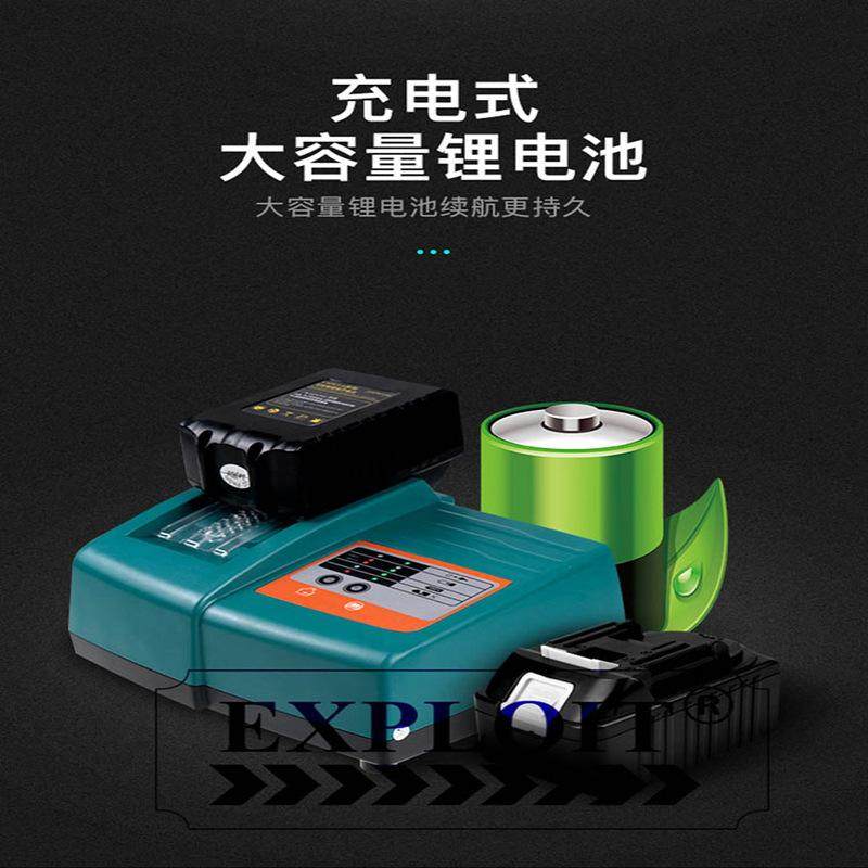 EXPLOIT/开拓 充电式电动电缆剪 电缆切断工具 EXPBZ-65C便携