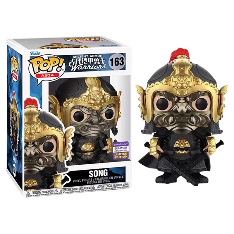 FUNKO亚洲古代铠甲勇士POP公仔宋小将宋小帅模型手办玩具潮玩人偶