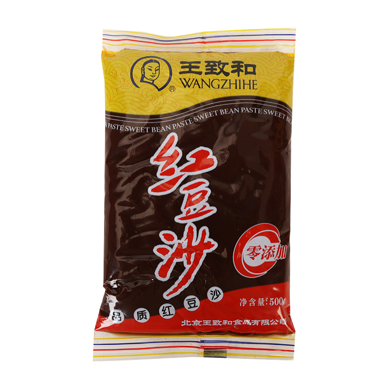 王致和红豆沙500g*5袋家用汤圆驴打滚豆沙包点心家用烘焙面包馅料