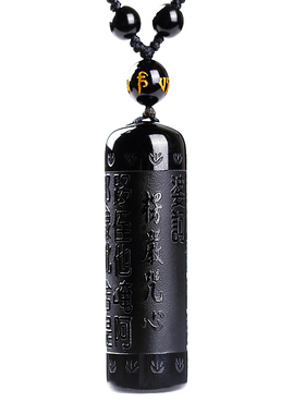 妙韵男女黑曜石楞严咒吊坠吉祥物