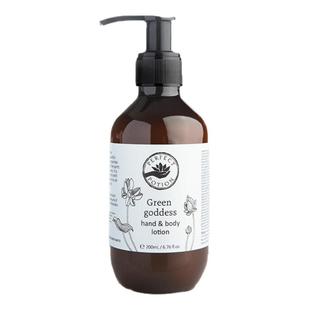 绿色女神水润肤身体乳澳洲优方进口PerfectPotion效期2026.08起