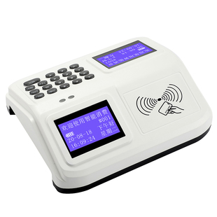 食堂刷卡机消费机IC卡饭堂收费售饭机学校单位工厂吃饭云全套系统