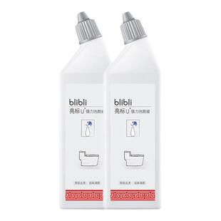 亮标洁厕灵马桶清洁剂强力除垢去黄厕所泡泡除臭清香型官方旗舰店