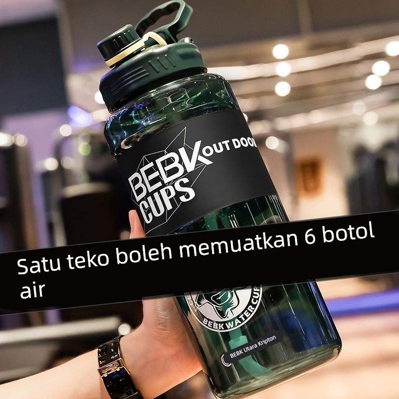 2025新款运动水杯2000毫升大容量工地干活防摔便携水壶男款耐高温