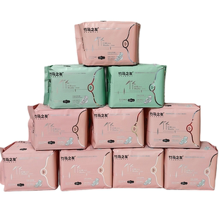 竹马之友竹纤维负离子卫生巾正品10包日用夜用超薄干爽亲肤姨妈巾