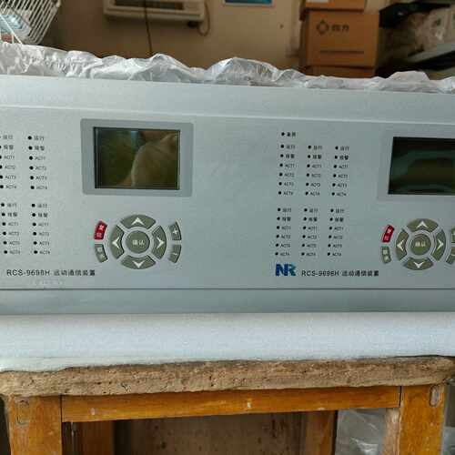 rcs-9698H 南瑞继保 远动装置 电力自动化设备