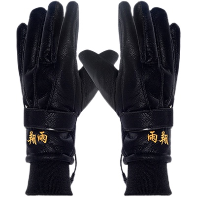 电动车充电加热冬天手套男女户外