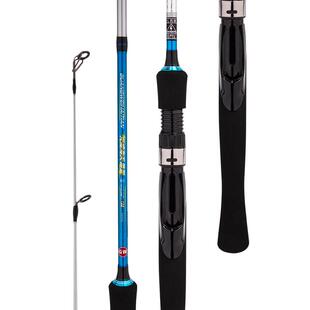 光威滑漂路亚竿海天碳素直柄 L调纺车轮抛竿远投冬钓路滑竿钓鱼竿