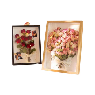 立体中空相框干花diy摆台框架保存创意手工标本画框装饰鲜花植物