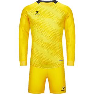 KELME卡尔美守门员门将服套装足球装备长袖成人防护服训练防摔服