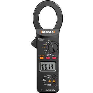 科麦斯高精度钳形表小型万用表全自动多功能钳型数字电流表钳流表
