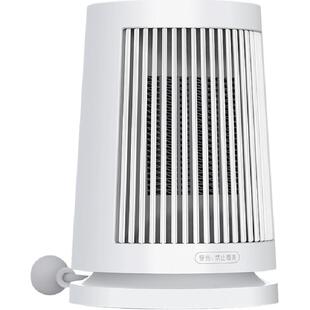 下拉享优惠】小米桌面暖风机家用取暖器小型办公室卧室迷你电暖器
