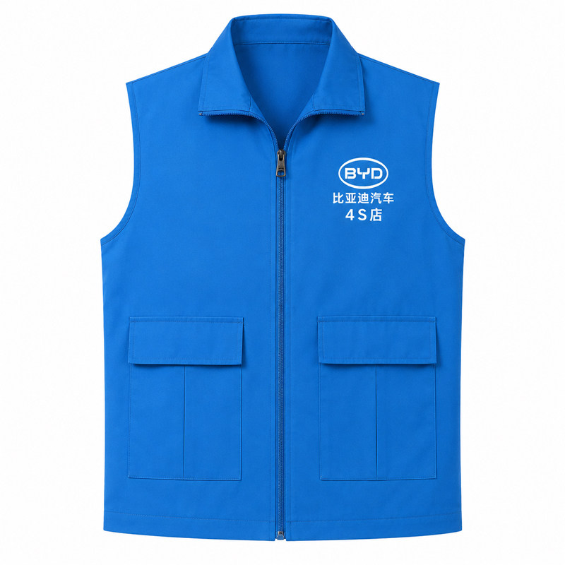 马甲工作服定制印字logo背心