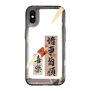 适用苹果xsmax手机壳iphonex保护套透明xr新款xs女高级xmax硅胶xamax全包防摔xsxmax超薄小众纯色大人10x差叉