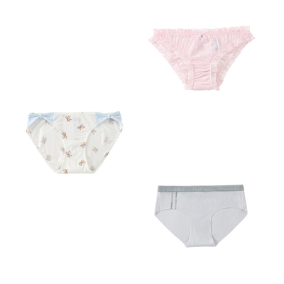 68专柜正品冰丝透气三角少女内裤