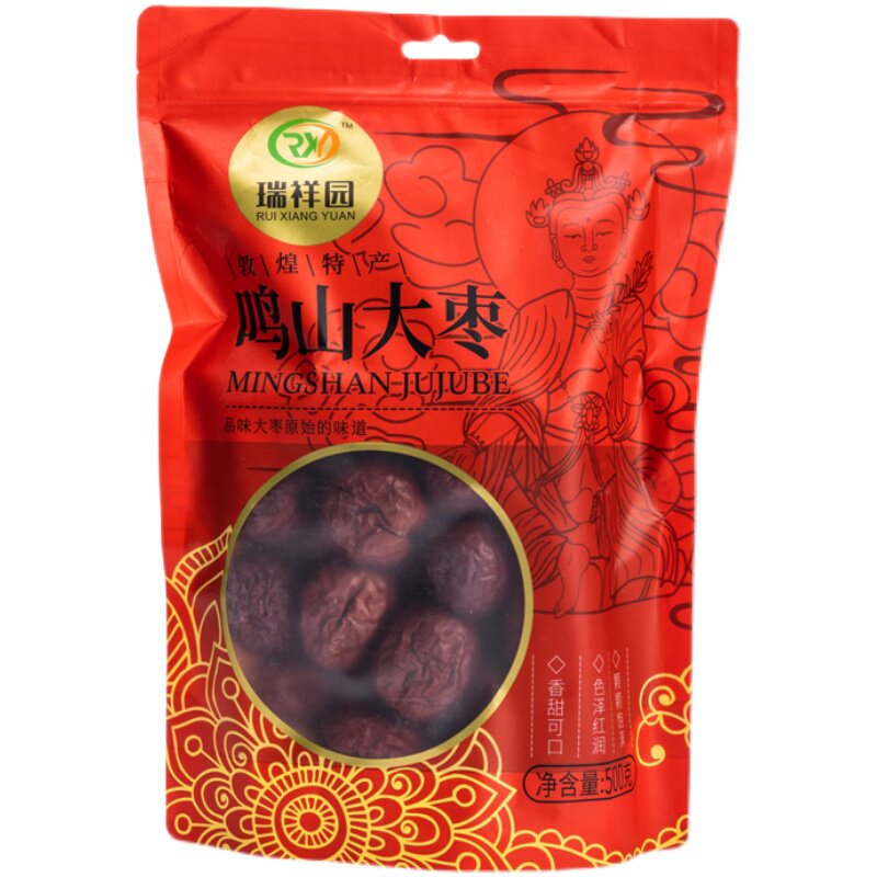 敦煌鸣山大枣特产红枣小吃