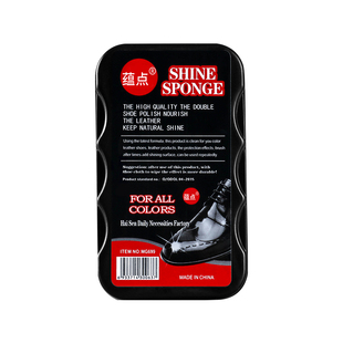 【皮鞋一擦就亮】多功能鞋油皮鞋保养增亮神器无色海绵多色通用