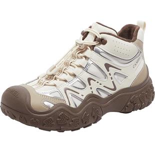 骆驼女鞋秋冬季款户外丑萌鞋女高帮运动鞋加绒登山徒步休闲鞋