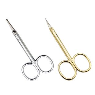 韩国777进口鼻毛剪男士剪鼻毛修剪圆头小剪刀修眉刀女眉毛剪尖头