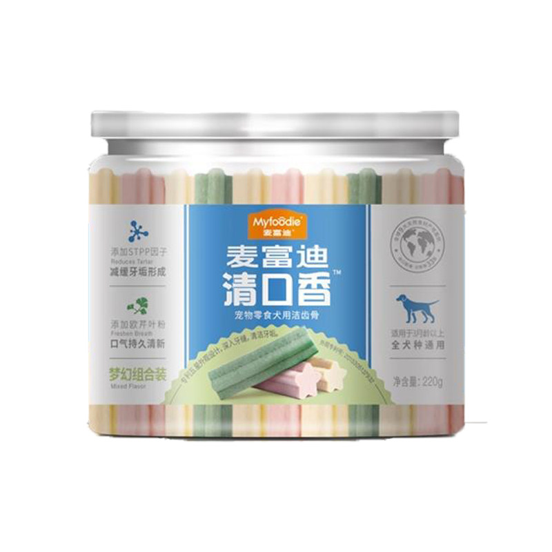 麦富迪清口香磨牙棒狗狗洁齿零食