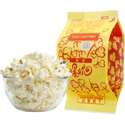 热烈微波爆米花自己爆清淡小零食
