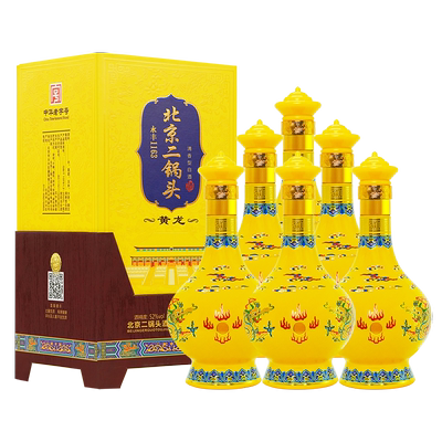永丰牌北京二锅头黄龙