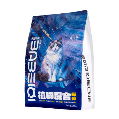 巴贝奇6合1混合豆腐猫砂2.5kg