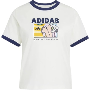 adidas阿迪达斯女子运动休闲短袖T恤KC8603