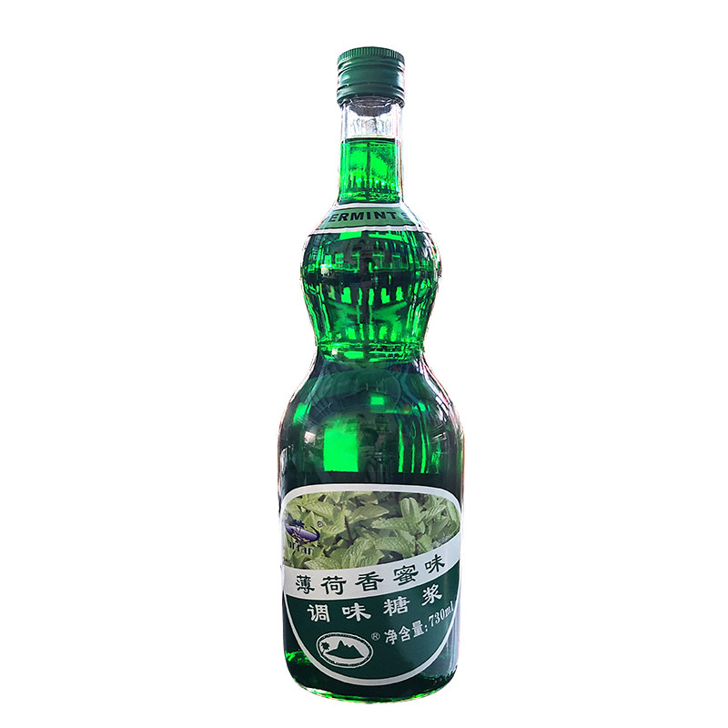 安然绿薄荷香蜜鸡尾酒泰绿糖浆