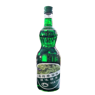 安然绿薄荷香蜜730ml调味调色鸡尾酒泰绿挞柠果汁饮品气泡水糖浆