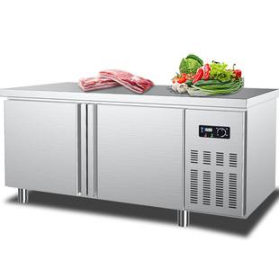 东贝冷藏冷冻工作台冷藏柜商用冰柜奶茶店设备水吧操作台厨房冰箱