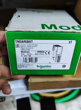 TM2ARI8HTTM2ARI8LT下单议价