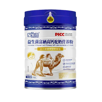 新疆官方正品骆驼奶粉中老年多维益生菌富硒高钙无糖驼奶营养奶粉