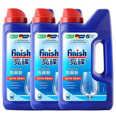 亮碟洗碗机专用洗碗粉3瓶