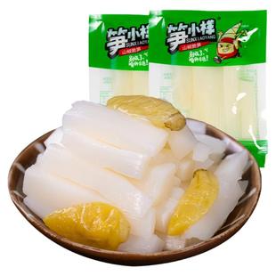 笋小样泡椒竹笋野山椒笋片开袋即食脆笋小包装笋尖酸辣解馋小零食