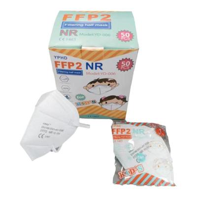 ffp2儿童口罩欧盟认证五层masks