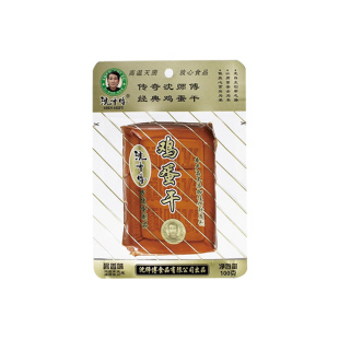 沈师傅鸡蛋干100g五香非豆腐干凉拌炒菜即食解馋休闲小吃酱香国货